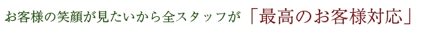 ClipboardImage