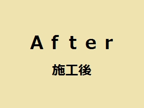 After