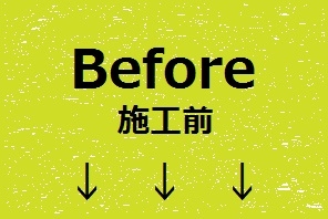 Before��